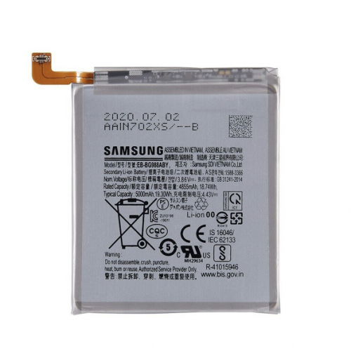 Battery Samsung Galaxy S21 Plus 3.86V 4660mAh/18.08Wh EB-BG996ABY