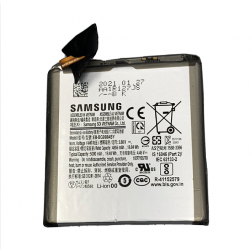 Battery Samsung Galaxy S21 Ultra 3.88V 4855mAh/18.84Wh EB-BG998ABY