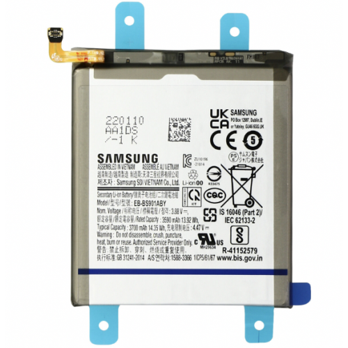 Battery Samsung Galaxy S22 3.83V 3590mAh/13.92Wh EB-BS901ABY