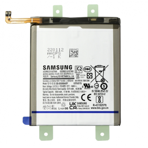 Battery Samsung Galaxy S22 Plus 3.88V 4370mAh/16.95Wh EB-BS906ABY