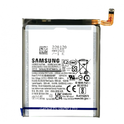Battery Samsung Galaxy S22 Ultra 3.83V 4855mAh/18.83Wh EB-BS908ABY