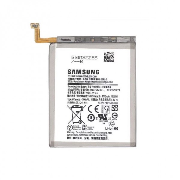 Battery  Samsung Note10 Plus N972 4170mAh EB-BN972ABE