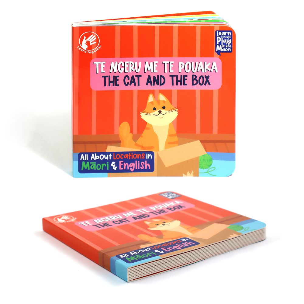 Board Book Te Reo- Locations, 15x15cm
