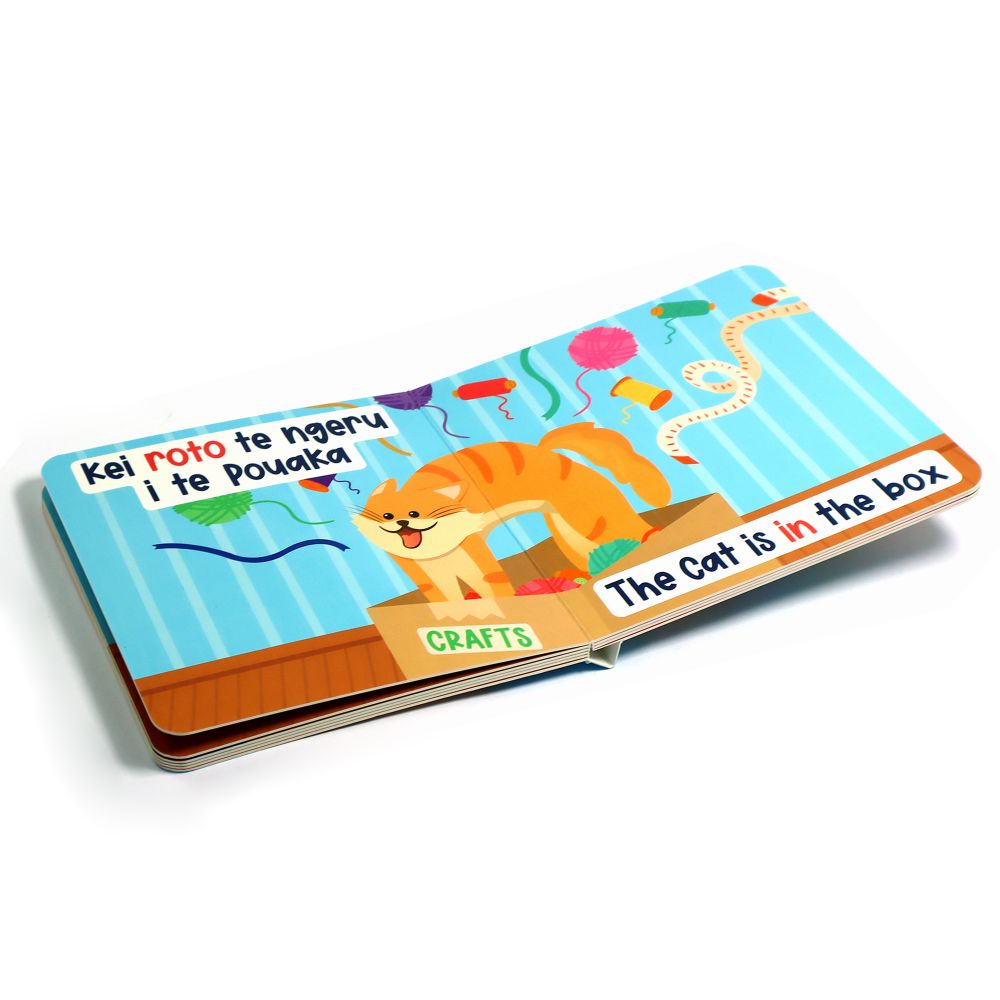 Board Book Te Reo- Locations, 15x15cm