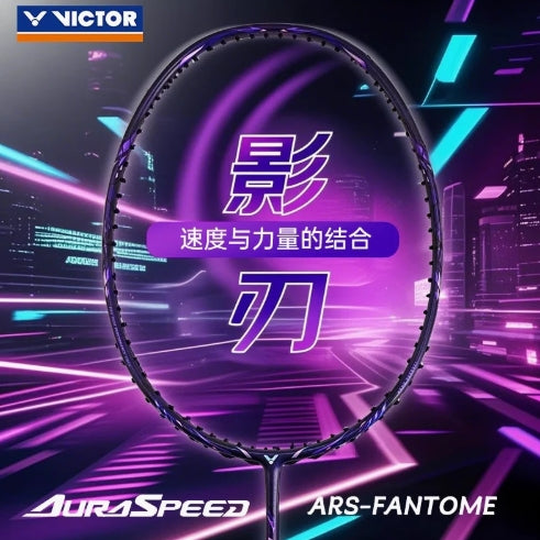 Victor ARS Fantome J Racket 4U