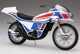 Fujimi 1:12 Hurricane 50th Anniversary