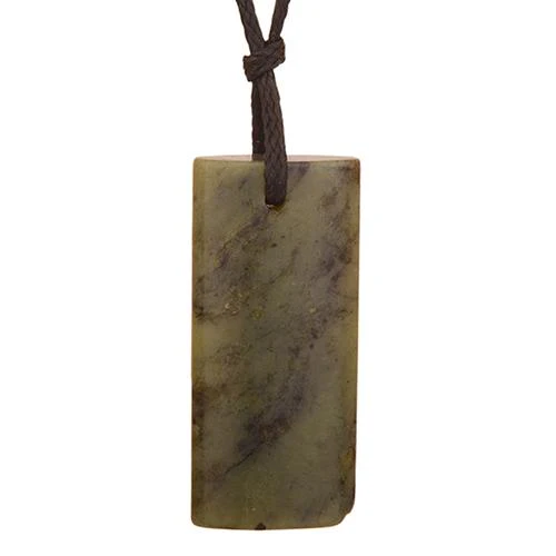 Jade Small Rectangle Pendant- JP062