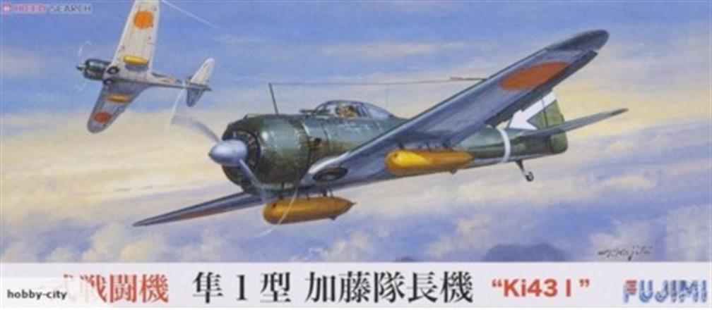 Fujimi 1/72 Nakajima Hayabusa Type 1 Ki-43