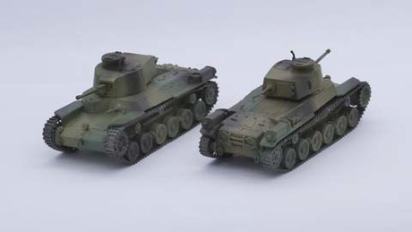 Fujimi 1/72 Japanese Medium Tank Type97 Chi-Ha Kai (S.W.A.32)