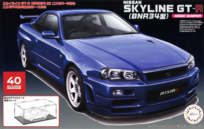 Fujimi 1/24 Skyline GT-R (BNR34) w/NISMO Bumper & NISMO 40th Anniversary ID-1003