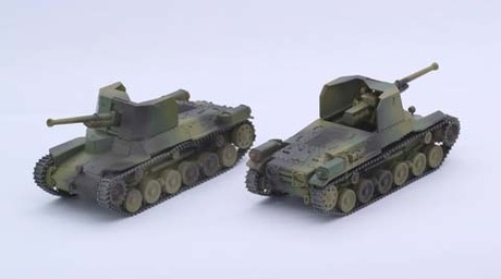 Fujimi 1/76 Type 1 Gun Tank Ho-Ni (Set of 2) (S.W.A.33)