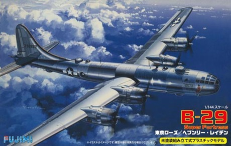 Fujimi 1/144 B-29 Superfortress Tokyo Rose/Heavenly Raiden (1/144-05)