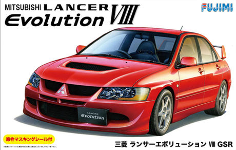 Fujimi 1/24 Mitsubishi Lancer Evolution VIII GSR (ID180)