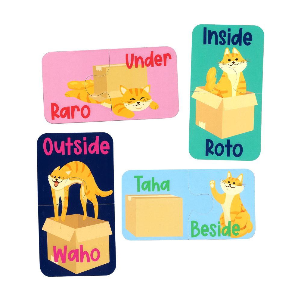 Te Reo Māori Locations Cat Matching Puzzle 20pc