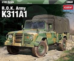 Academy 1/35 German Panzer 1 Army K311A1