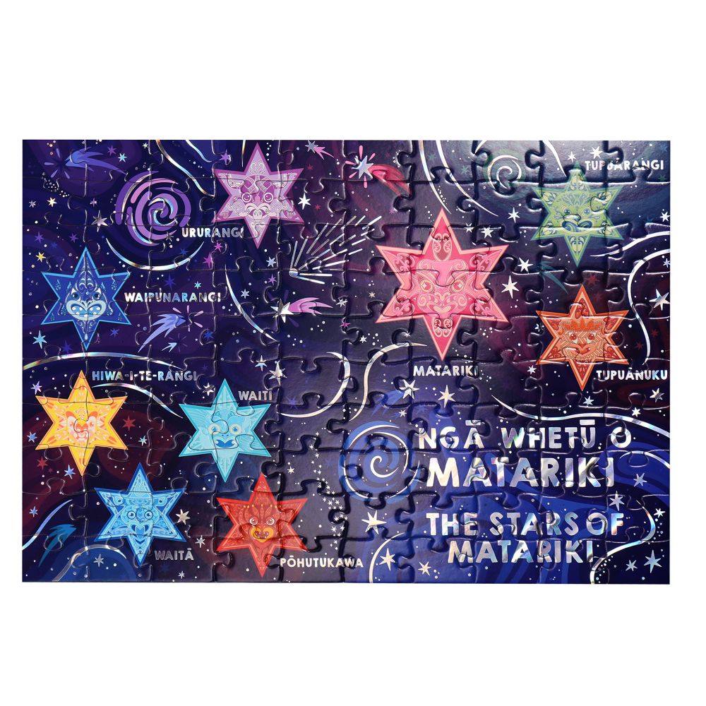 Matariki Puzzle Iridescent Foil 100pcs 34x50cm