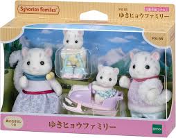 Sylvanian Family 5814 Snow Leopard Family