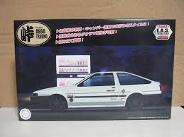 Fujimi 1/24 Toyota  AE86 Trueno Carbon