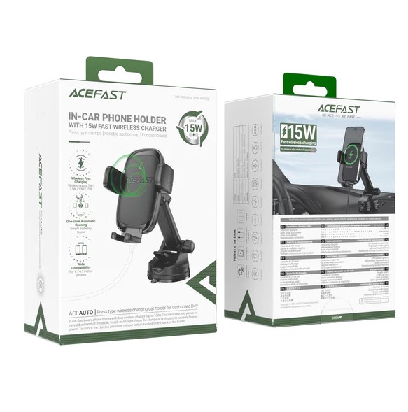 ACEFAST Press Type Wireless Charging Car Holder for Dashboard