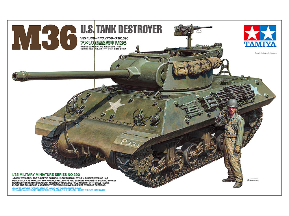 Tamiya 1/35 M36 U.S Tank Destroyer