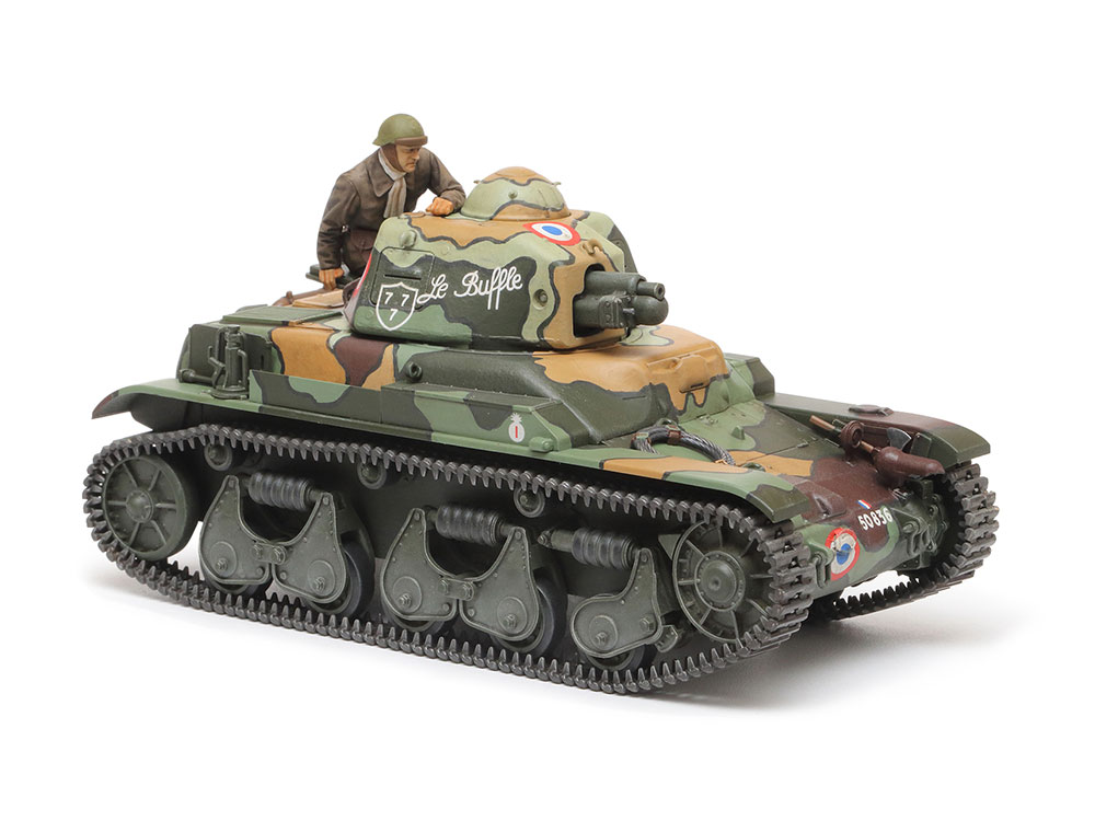 Tamiya 1/35 French Light Tank H35