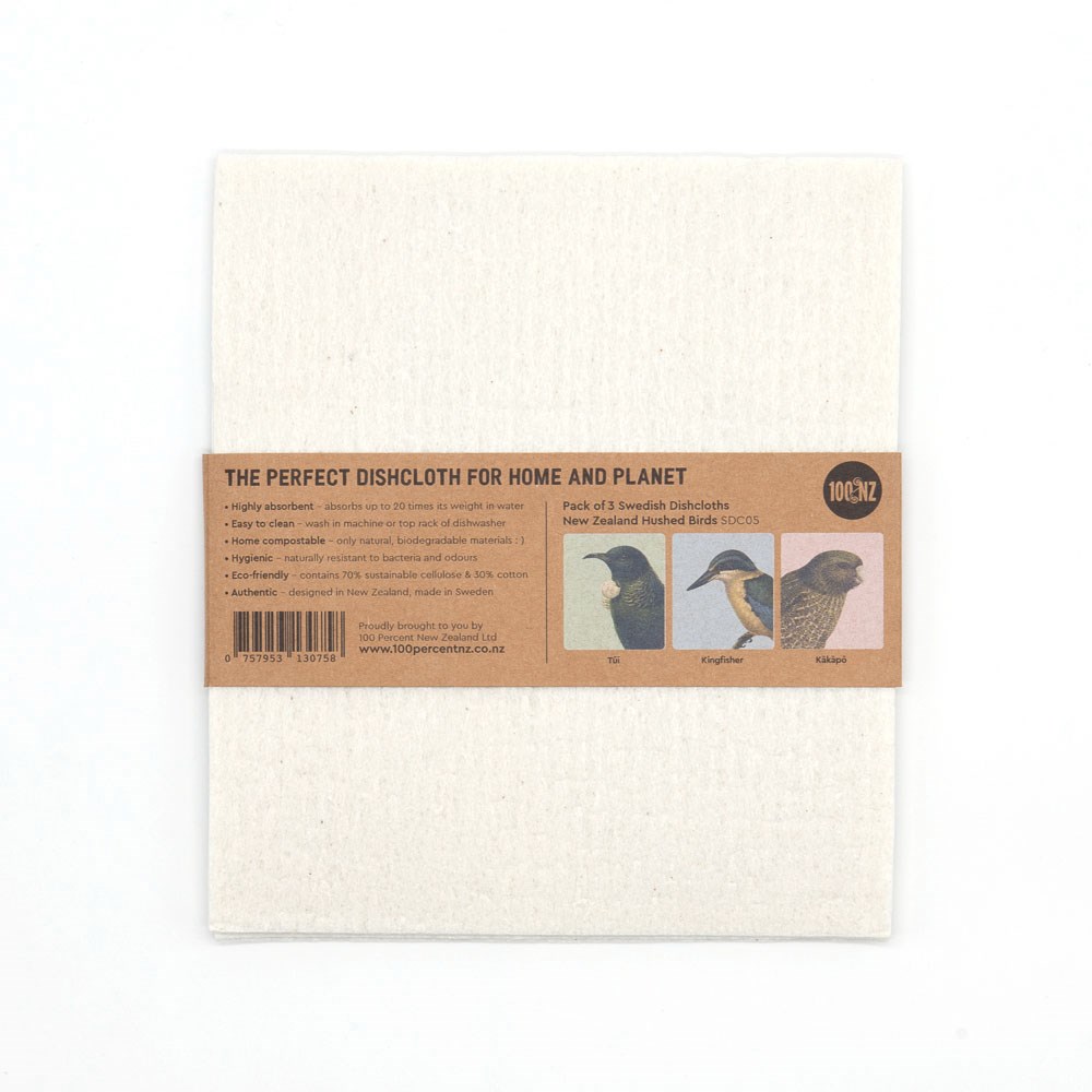 Swedish Dishcloths - Hushed Birds