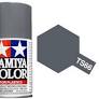 Tamiya spray paint TS-66 Gray