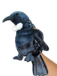 Antic Tui Puppet with sound