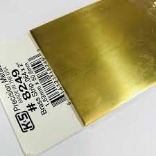 K & S Brass Strip #8249