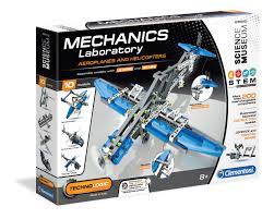 Mechanics Laboratory Aeroplanes and Helicopters