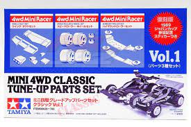 Tamiya Mini 4WD Classic Tune Up Parts Set Vol.1
