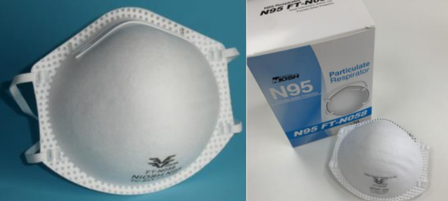 N95 Disposable Masks - Box of 20