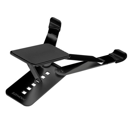 PROMATE PORTABLE LAPTOP STAND