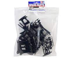 Tamiya SP-1003 Suspension Arm B Parts