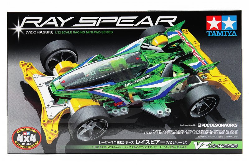Tamiya 1/32 Ray Spear mini 4wd series Taupo Hobbies & Toys Ltd Store