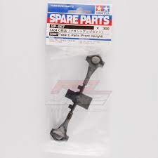 Tamiya 50867 TA04 CParts Front Upright