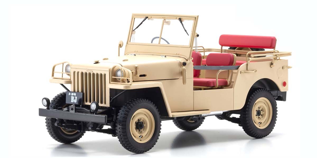 Kyosho 1:18 Toyota Landcruiser BJ Beige