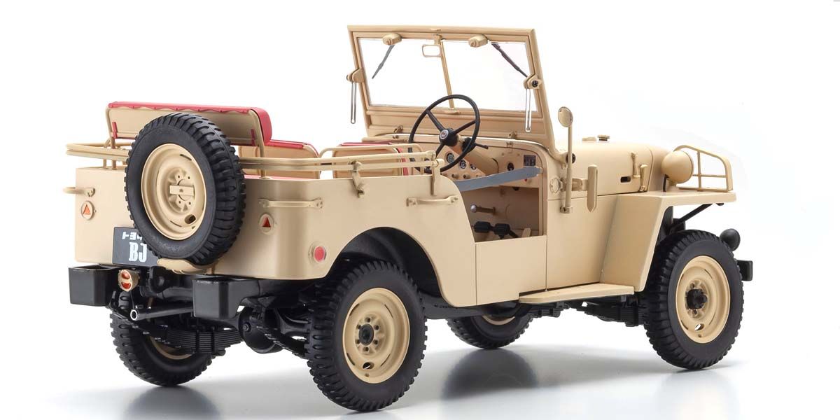 Kyosho 1:18 Toyota Landcruiser BJ Beige