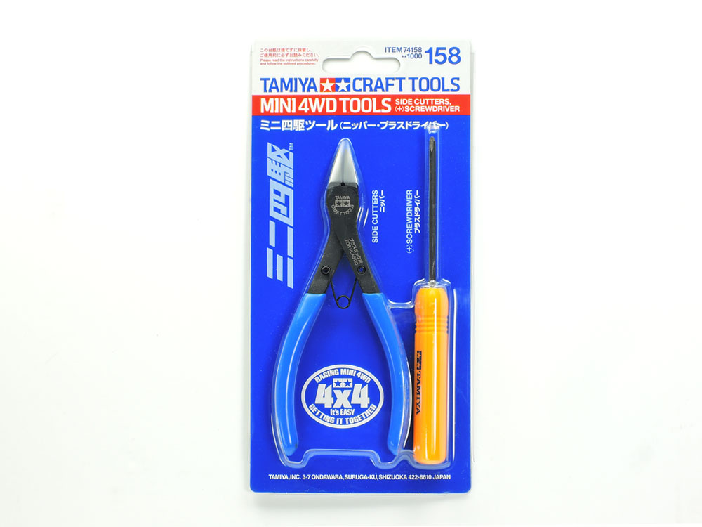Tamiya Mini 4WD Tools - Side Cutters + Screwdriver