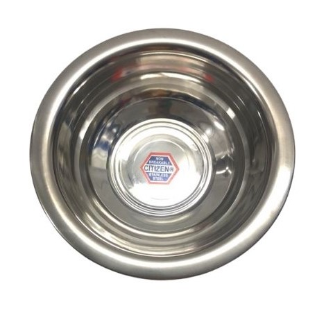 26CM S/S BASIN LE