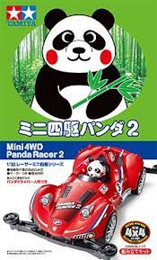 Tamiya Mini 4wd Panda Racer 2