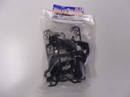 Tamiya 51076 B Part Upright DF02