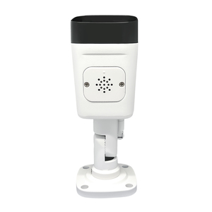 Outdoor 1080p Wi-Fi IP Camera with IR Illumination