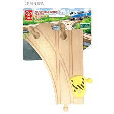 Hape Adjustable Switch Track Y