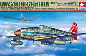 Tamiya 1:48 Kawasaki Ki-61-Id Hien (Tony)