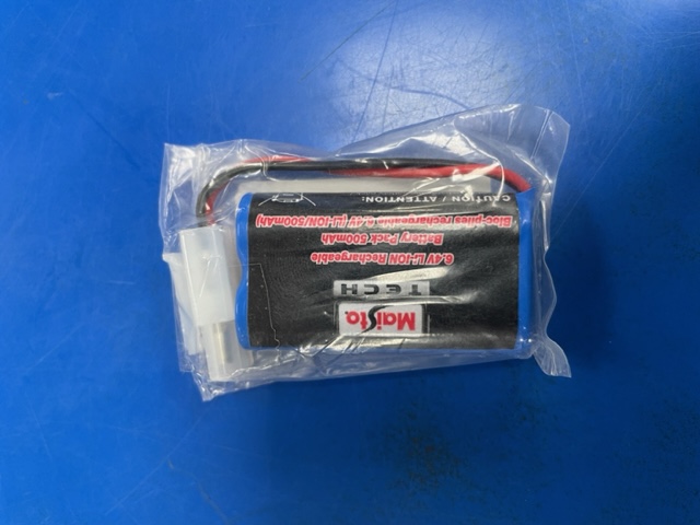 Maisto battery hot sale 6.4 v