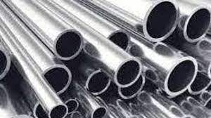 K&S Aluminium Tube #8103