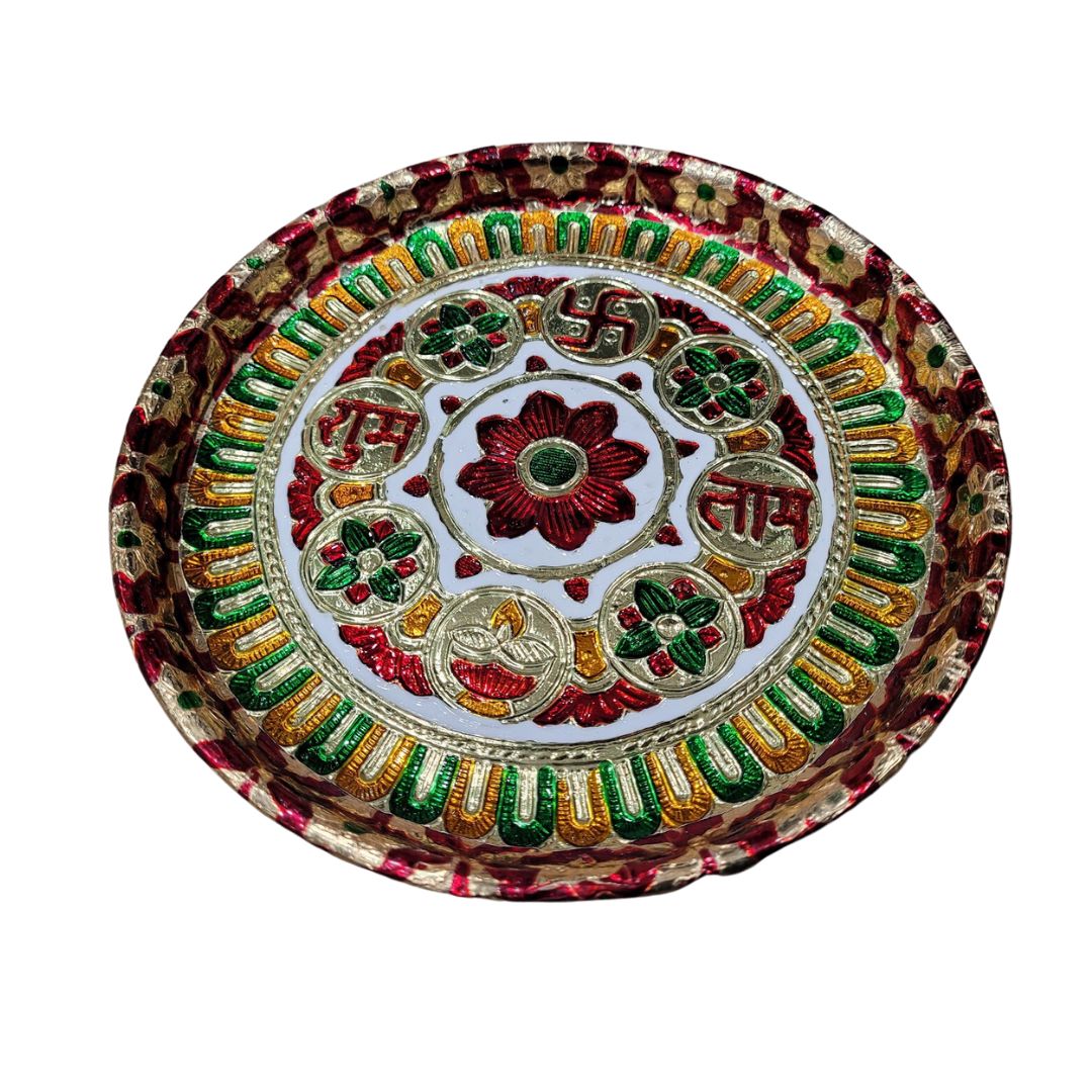 7" MEENAKARI POOJA THALI