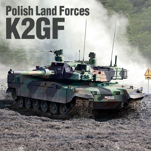 Academy 1/35 Polish Land Forces K2GF
