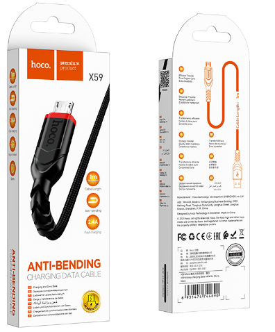 HOCO Anti-Bending Charging Data Cable USB A to Micro USB